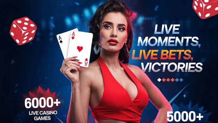 phdream bonus expiry