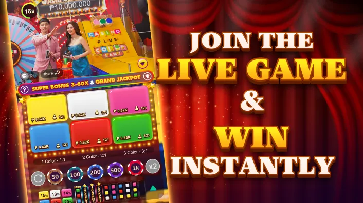 PHDREAM Slot Game Pragmatic Play