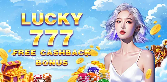 Welcome bonus banner with phdream logo and gold coins